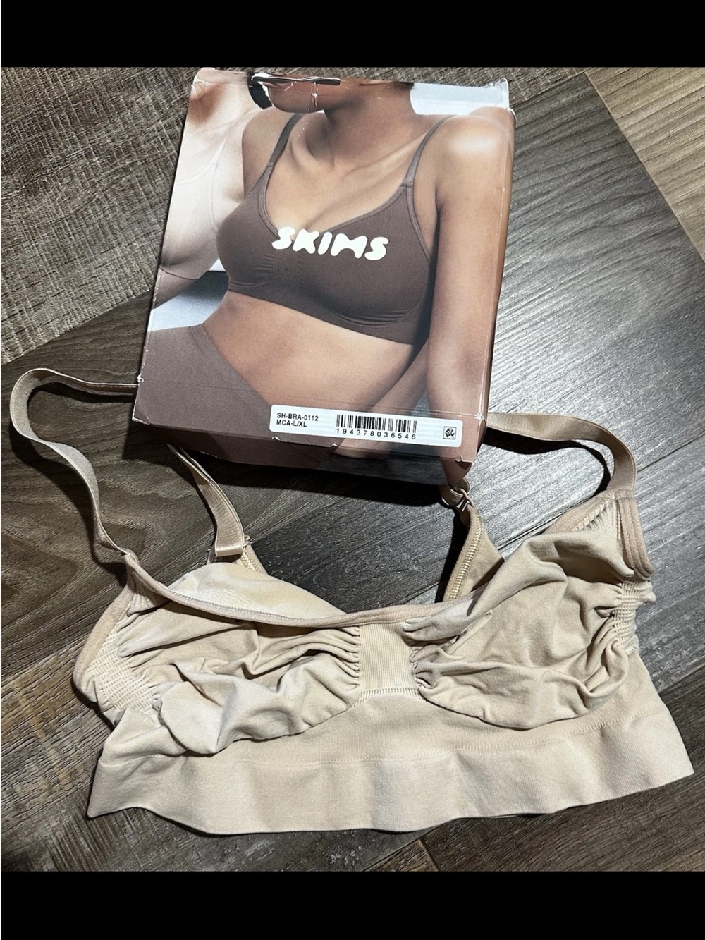 SKIMS Neutral Beige Wireless Bralette